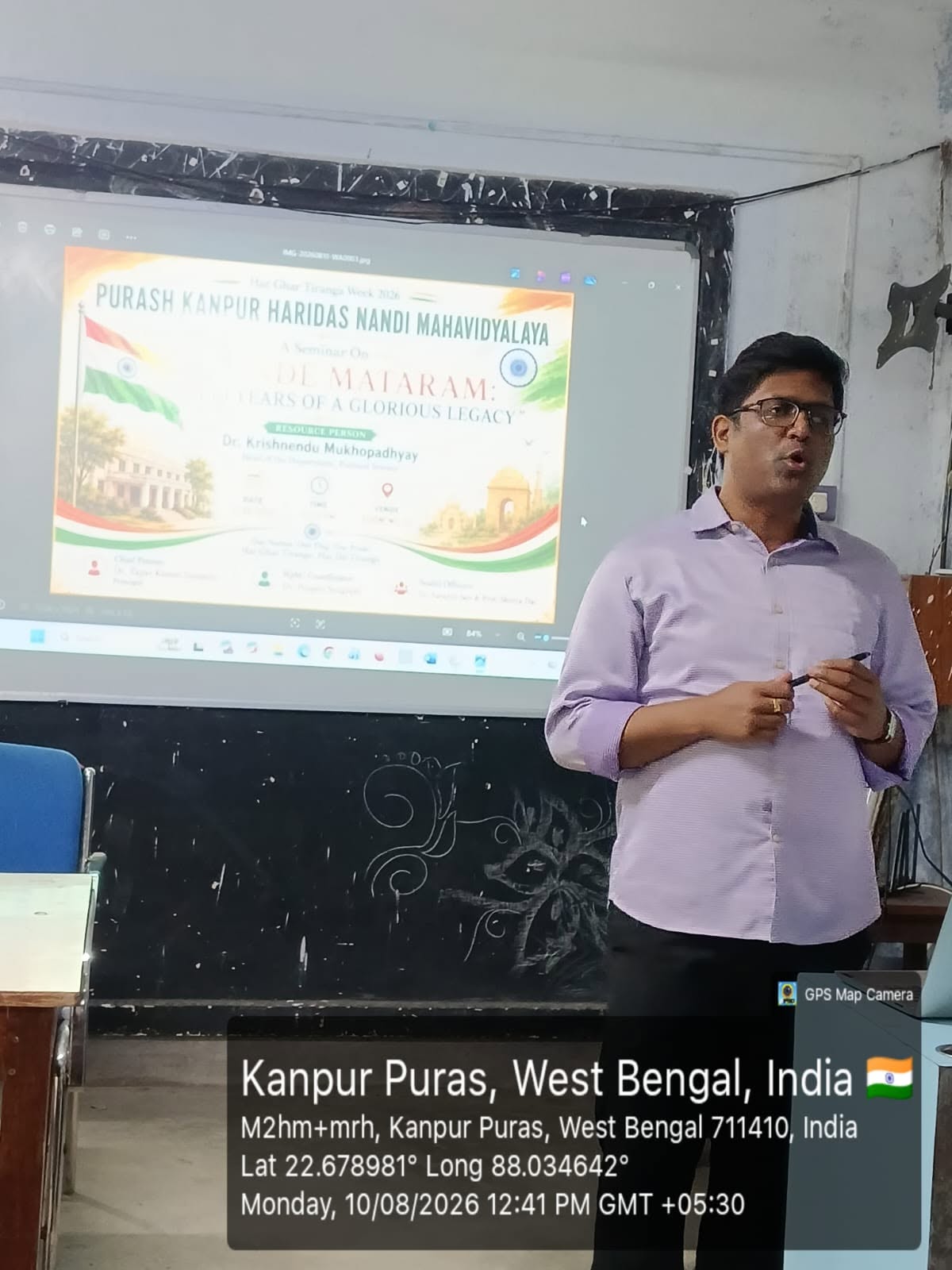 Observation of Har Ghar Tiranga